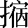 CNS6-5D30