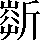 CNS6-5D50