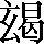 CNS6-5E72