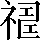 CNS6-5F64