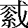 CNS6-6042