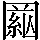 CNS6-6043