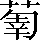 CNS6-6159