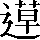 CNS6-633A