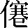 CNS7-2125