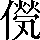 CNS7-2126