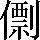 CNS7-2129