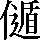 CNS7-2131