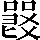 CNS7-215A