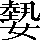 CNS7-2223