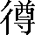 CNS7-226D