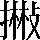CNS7-233C