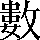 CNS7-234C