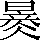 CNS7-235A