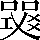 CNS7-247B