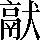 CNS7-252A