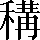 CNS7-262F