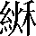 CNS7-265E