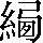 CNS7-265F