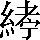 CNS7-2660