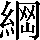 CNS7-2662