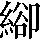 CNS7-2663