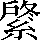 CNS7-266B