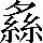 CNS7-266D