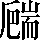 CNS7-2729