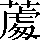 CNS7-276E