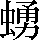 CNS7-282C