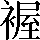 CNS7-2854