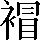 CNS7-2856