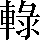 CNS7-2959