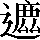 CNS7-2968