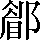 CNS7-2A24