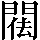 CNS7-2A49