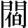 CNS7-2A4B
