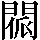 CNS7-2A4C