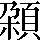 CNS7-2B2D