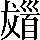 CNS7-2B41