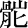 CNS7-2B51