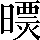 CNS7-2E57