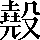 CNS7-2F22