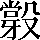 CNS7-2F23