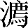 CNS7-2F31