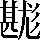 CNS7-302B