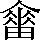 CNS7-302C