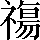 CNS7-305C