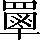 CNS7-314A